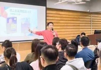 class teaching 架設網上課程網站